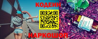 амф Янаул