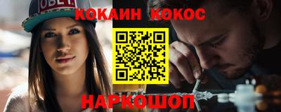 амф Янаул