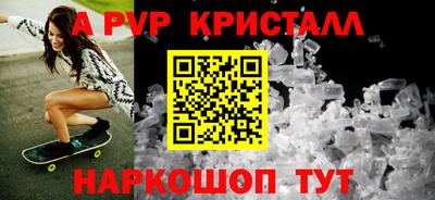 мдма Ярославль