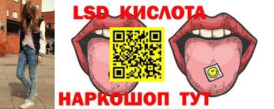 мдма Ярославль
