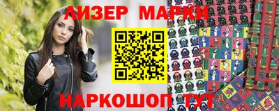 амф Янаул