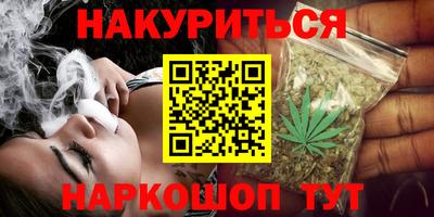 мдма Ярославль