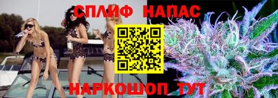 мдма Ярославль