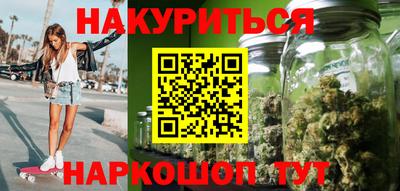 амф Янаул