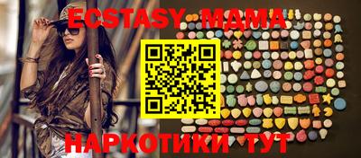 амф Янаул