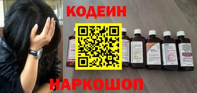 амф Янаул