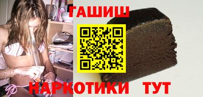 стафф Ярцево