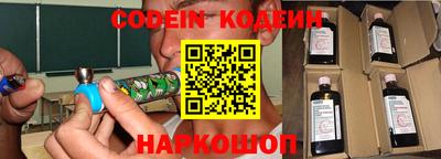 стафф Ярцево