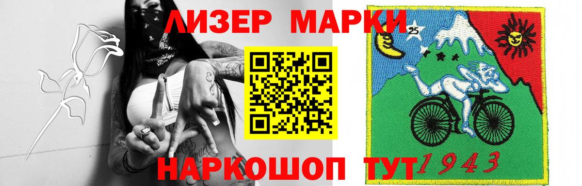   ССЫЛКА  LSD-25 экстази ecstasy  Вход с VPN  Нягань 