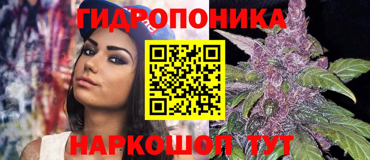 Нягань  Бошки марихуана White Widow  Вход с VPN  Конопля Amnesia  Марихуана Amnesia 
